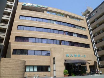 Hospital. Suzuki 680m until the Department of Obstetrics and Gynecology (hospital)