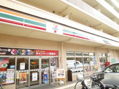 Convenience store. 580m to Seven-Eleven (convenience store)