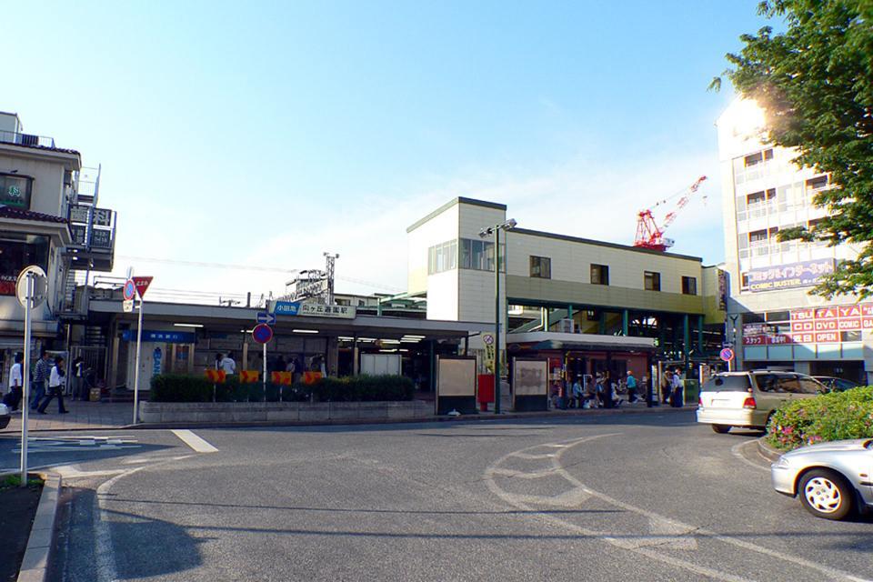 station. 650m until Mukogaoka Amusement Park Station