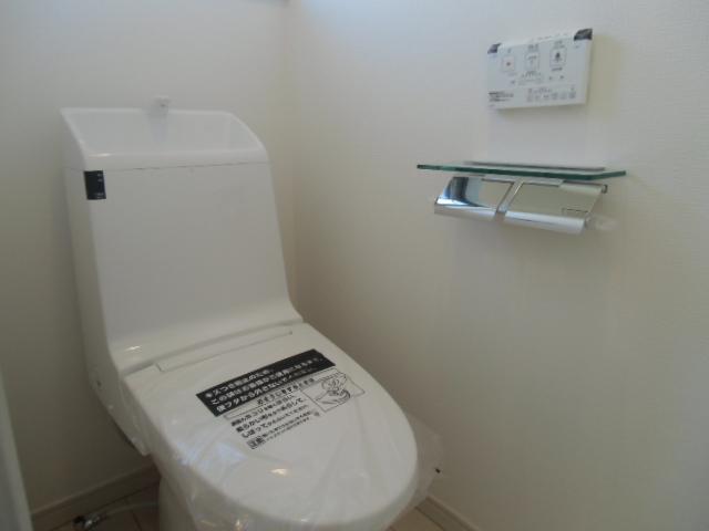 Toilet. Washlet toilet of integrated! Paper holder with two!