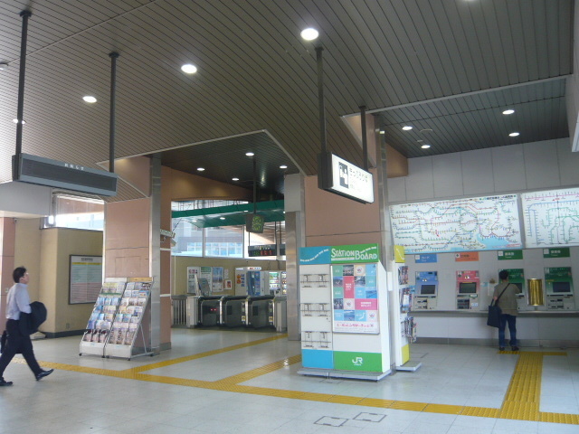 Other. 800m until Yanokuchi Station (Other)