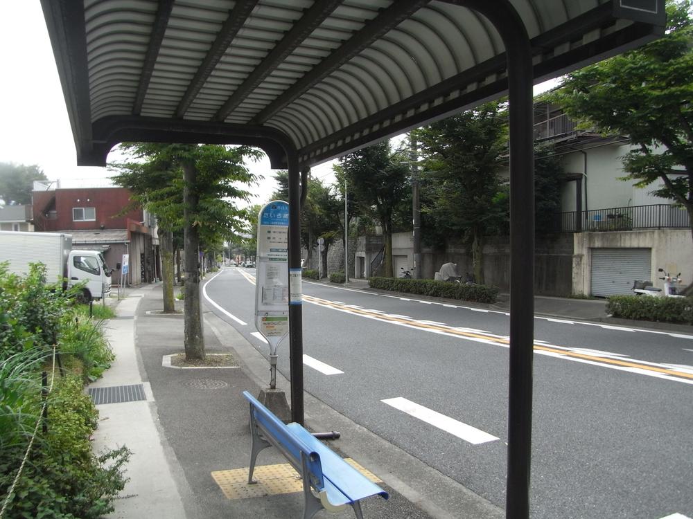 Other. bus stop