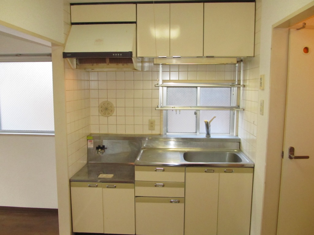 Kitchen. There are also be accommodated in the bottom to the top!