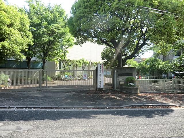 Primary school. 612m to Kawasaki Minami Kan Elementary School