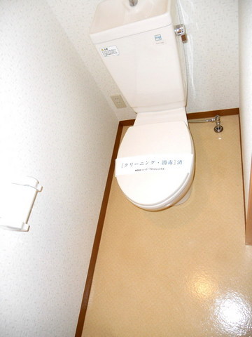 Toilet.  ☆ Same type of room image ☆