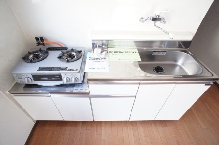 Kitchen. Two-burner stove installed base of family type of kitchen!