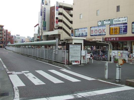 Other Environmental Photo. Until Mukogaoka Amusement Park Station 1280m Mukogaokayuen