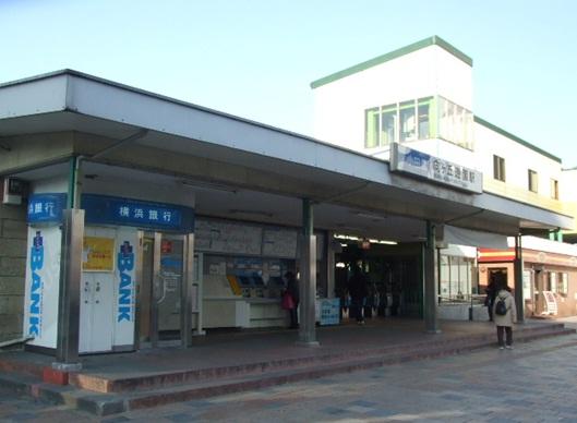 Other Environmental Photo. Until Mukogaoka Amusement Park Station 1280m Mukogaokayuen