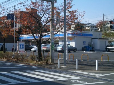 Convenience store. 169m until Lawson (convenience store)