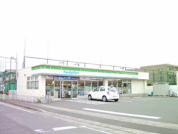 Convenience store. FamilyMart Noborito central store up (convenience store) 400m