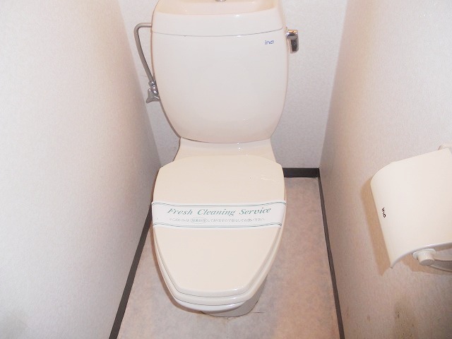 Toilet. Toilet