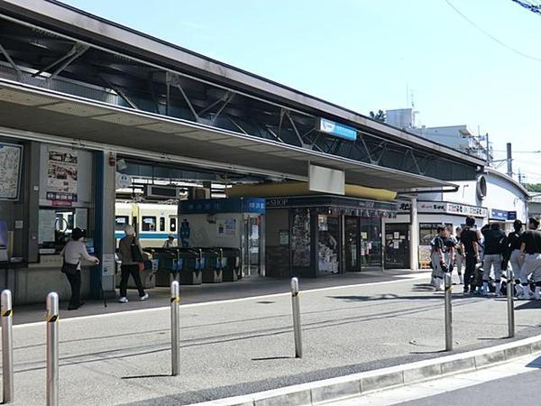 station. "Yomiuri Land before" 480m to the station