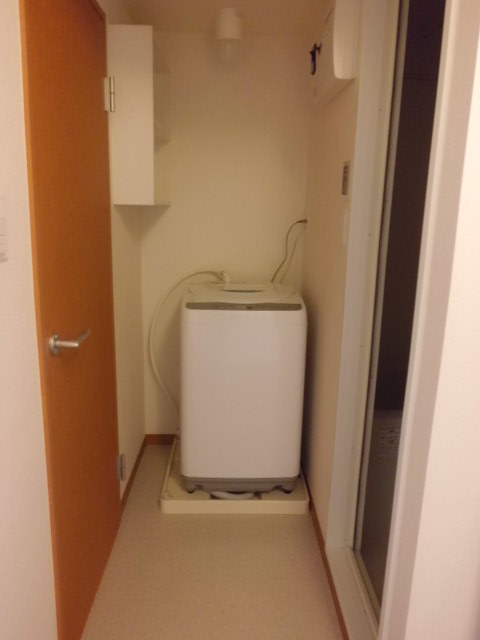 Other room space. Washing machine