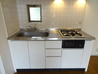 Kitchen. Also attached grill, The width of the dishes also spread. 