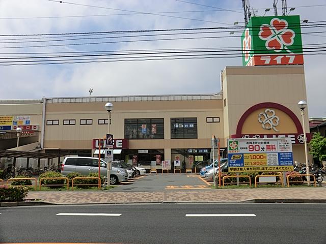 Supermarket. Until Life Corporation Shukugawara shop 1430m