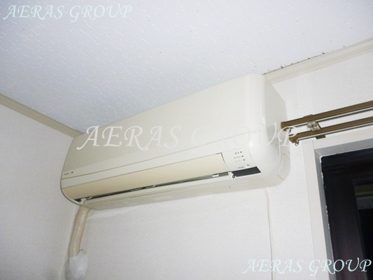 Other Equipment. Air conditioning