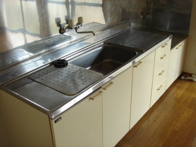 Kitchen. Is a convenient two-burner stove installation Allowed kitchen towards the self-catering school.