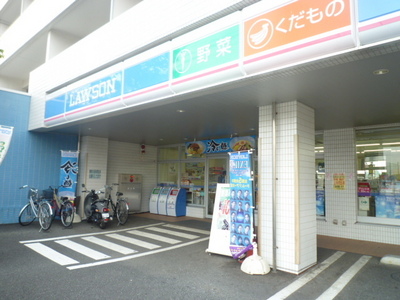 Convenience store. 200m to Lawson (convenience store)