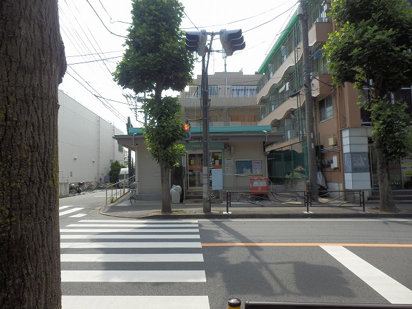 post office. 1500m to Kawasaki Mita post office (post office)