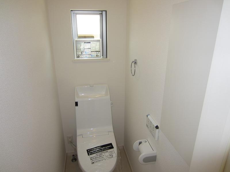 Toilet