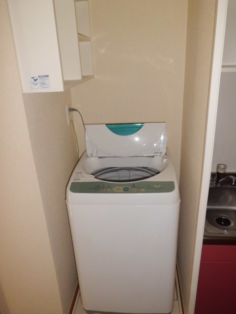 Other Equipment. Washing machine