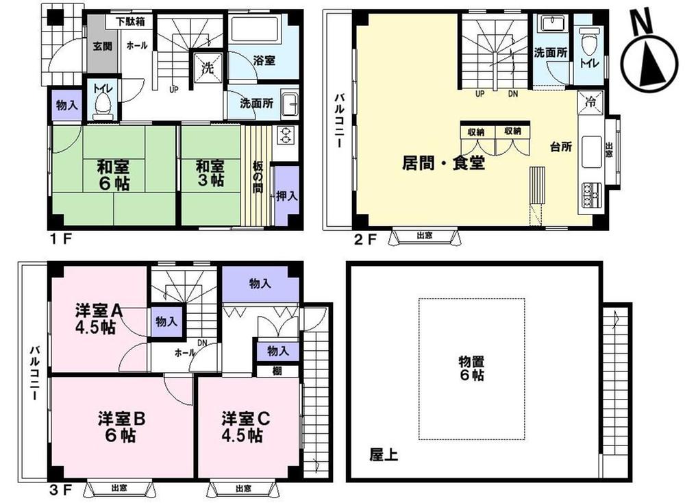 Floor plan. 30,800,000 yen, 5LDK, Land area 64.69 sq m , Building area 109.26 sq m