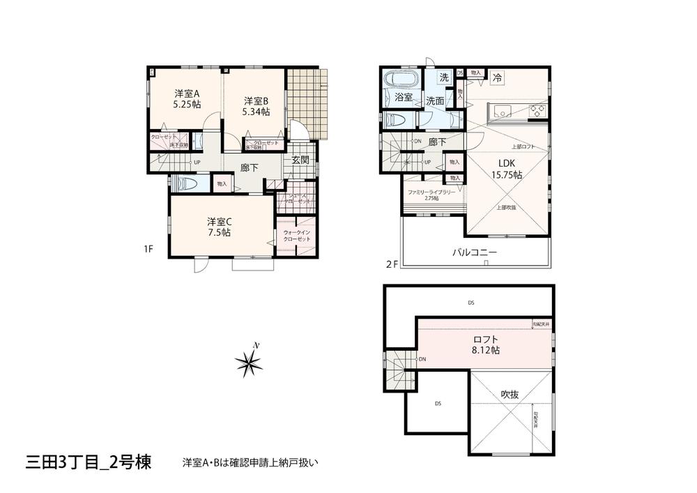 Floor plan. (Building 2), Price 41,800,000 yen, 3LDK+S, Land area 126.89 sq m , Building area 99.98 sq m