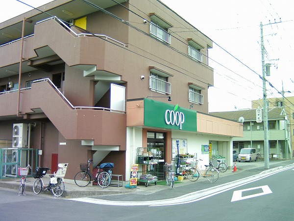 Supermarket. 1100m to Coop Kanagawa Noborito store (Super)