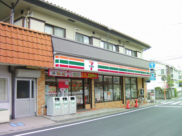 Convenience store. Seven-Eleven Noborito central store up (convenience store) 100m