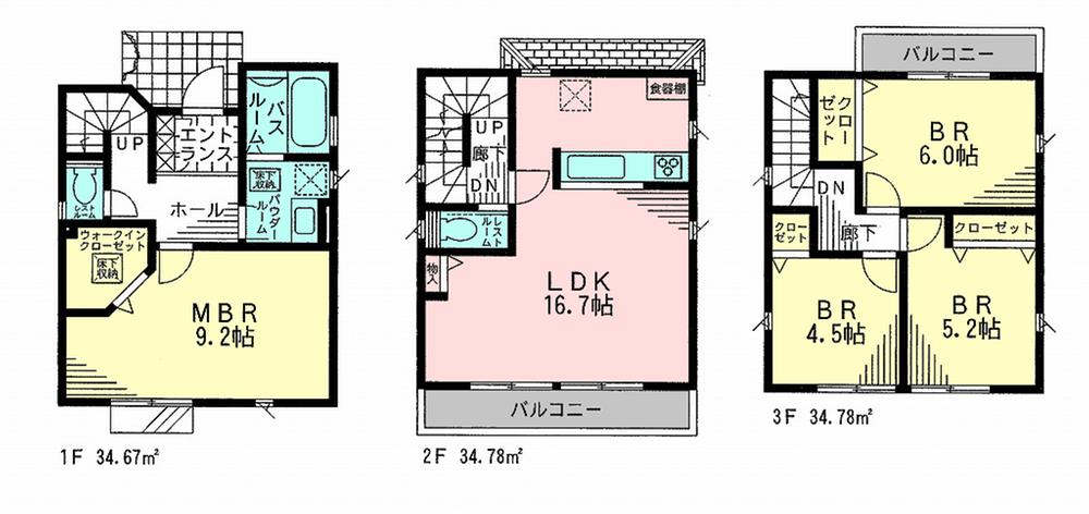 Floor plan. 40,800,000 yen, 4LDK, Land area 92.03 sq m , Building area 104.23 sq m Floor