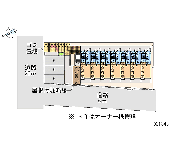 Kawasaki City, Kanagawa Prefecture Tama-ku, Masugata 2