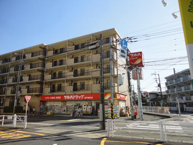 Drug store. Tsuruha 550m to drag Noboritoshin the town shop