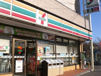 Convenience store. 560m to Seven-Eleven (convenience store)