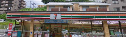 Convenience store. seven Eleven 75m to Kawasaki GOK store (convenience store)