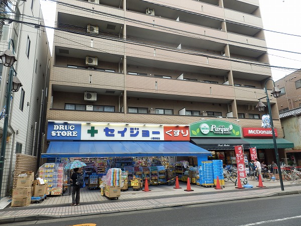 Dorakkusutoa. Medicine Seijo Inadazutsumi 300m to the store (drugstore)