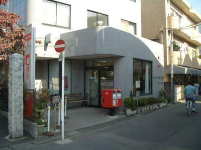 Hospital. Inadazutsumi 550m until the post office (hospital)