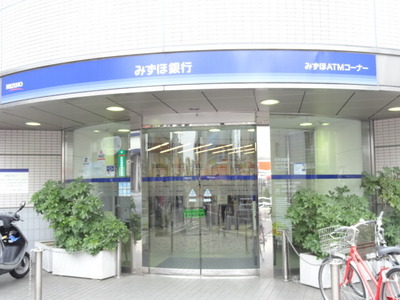 Bank. Mizuho 1520m until the Bank (Bank)