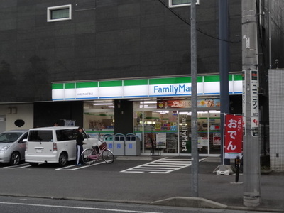 Convenience store. 80m to Family Mart (convenience store)