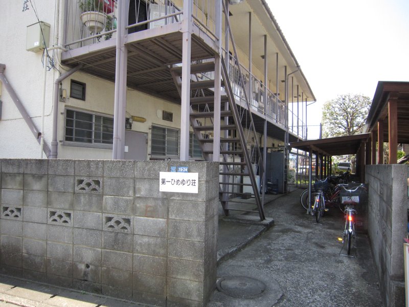 Other common areas. Bicycle-parking space