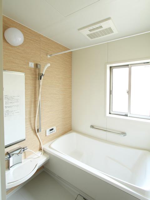 Same specifications photo (bathroom). (Bathroom construction cases)