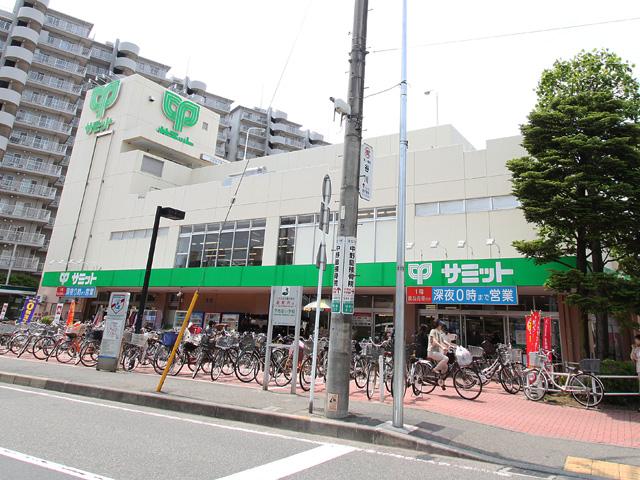 Supermarket. 1110m business hours until the Summit store Nakanoto shop / 9:00 ~ 24:00