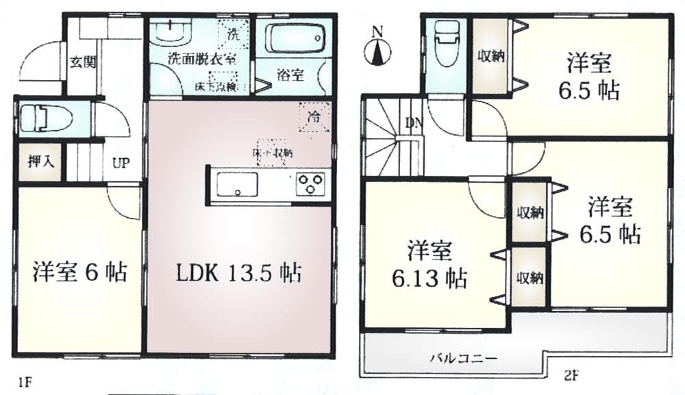 Floor plan. (1 Building), Price 36,800,000 yen, 4LDK, Land area 106.33 sq m , Building area 90.46 sq m