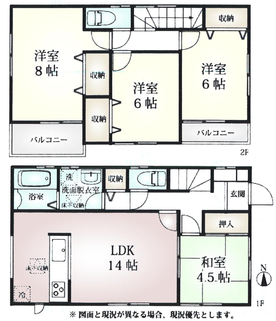 Floor plan. (Building 2), Price 34,800,000 yen, 4LDK, Land area 124.2 sq m , Building area 94.39 sq m