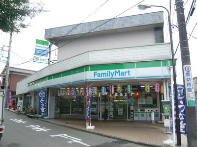 Convenience store. FamilyMart Yoshito store up (convenience store) 350m