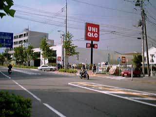 Other. 160m to UNIQLO (Other)