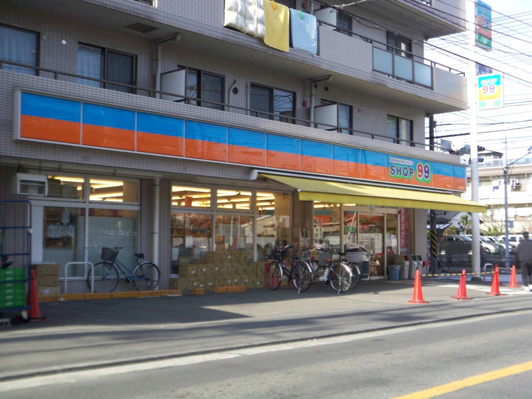 Convenience store. SHOP99 Shukugawara store up (convenience store) 418m