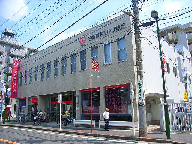 Bank. Bank of Tokyo-Mitsubishi UFJ, Ltd.