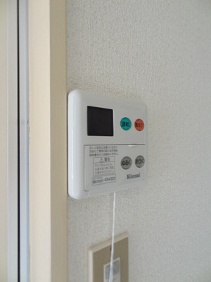 Other. With hot water supply switch