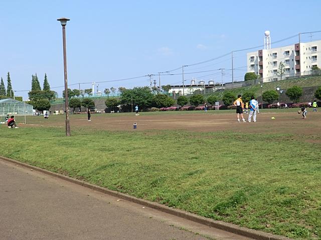 park