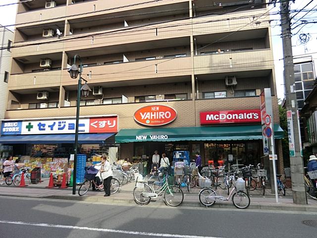 Supermarket. Nyuyahiro Inadazutsumi until Ekimae 1278m